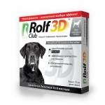 RolfСlub 3D Ошейник от клещей и блох для крупных собак, 75см